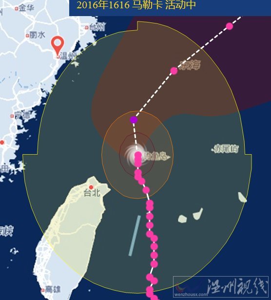 浙江臺(tái)風(fēng)馬勒卡