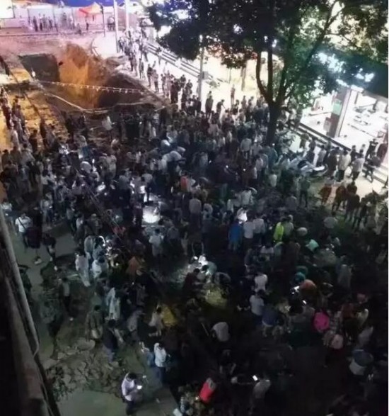 云南騰沖全民尋寶