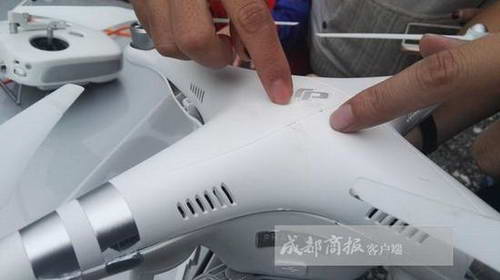 老鷹大戰無人機