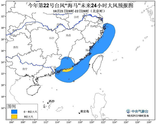 臺風1.jpg