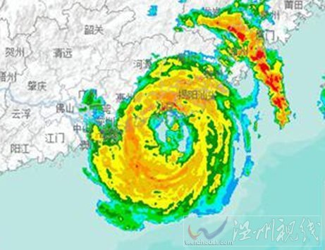汕尾臺風海馬