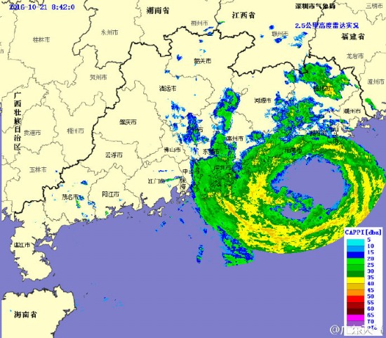 臺風海馬登陸汕尾