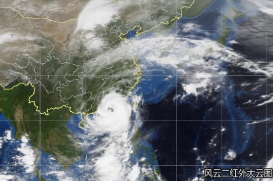 臺風海馬登陸汕尾