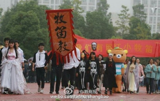男生穿婚紗找對象