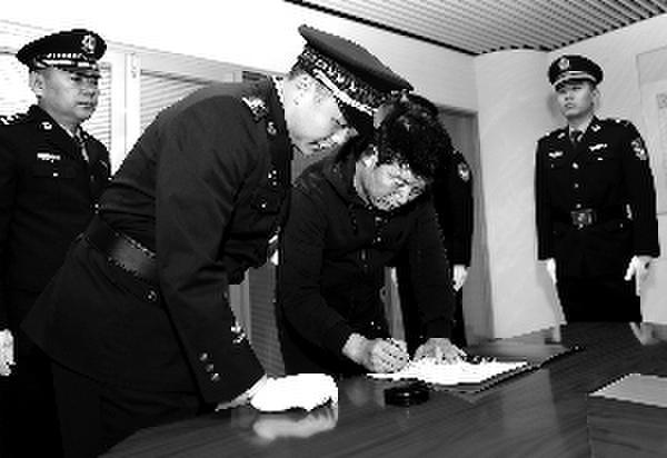 閆永明20出頭身家過億 投案自首結束逃亡