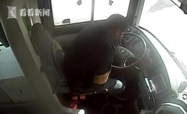 老大爺罵哭司機
