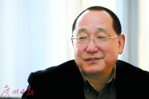 胡介國