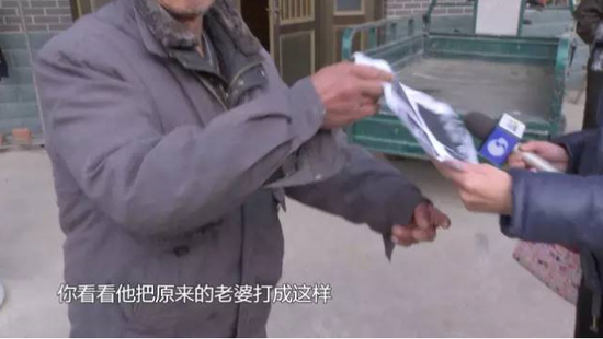 兩個月?lián)Q九個女友