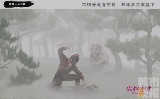 霧霾四大名著