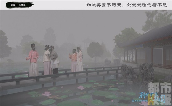 霧霾四大名著