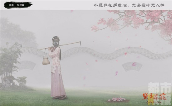 霧霾四大名著