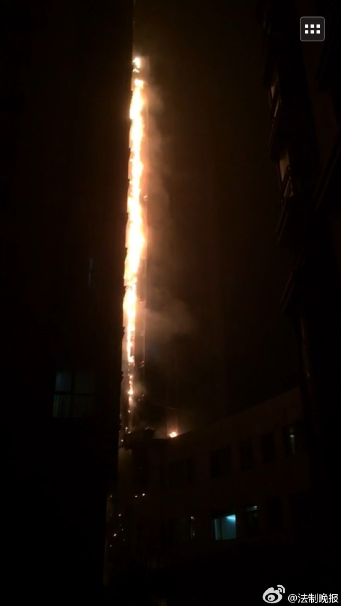 北京通州高樓起火