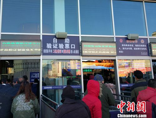 整容不能刷臉進站