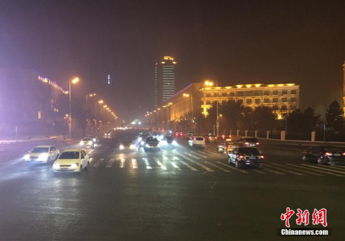 人民日報關于霧霾治理 專家稱2025年以后霧霾可能會得到控制