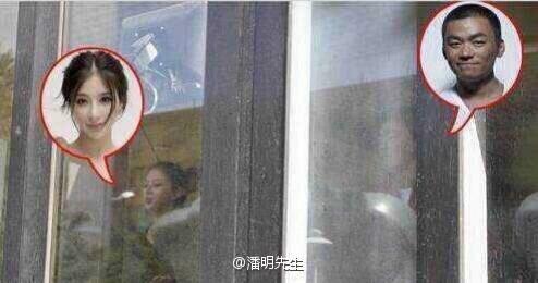 王寶強(qiáng)被曝姐弟戀