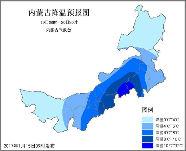 內(nèi)蒙古最強(qiáng)冷空氣來襲