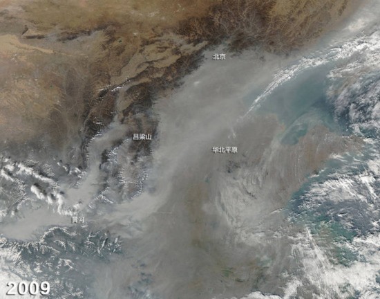 NASA拍北京霧霾