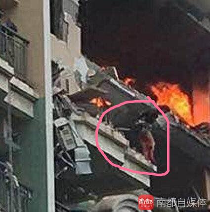 北滘南源花園煤氣爆燃