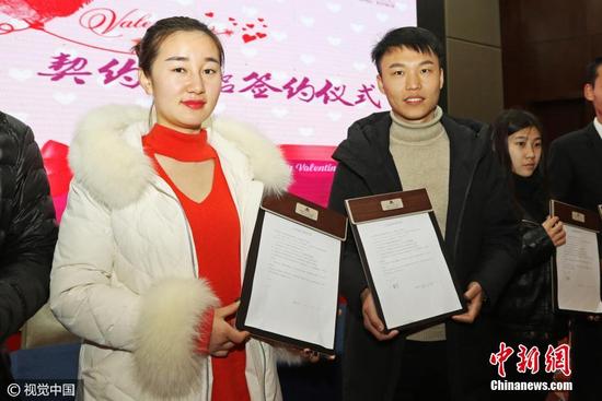 90后美女試愛(ài)契約