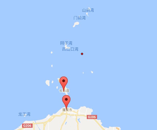 長(zhǎng)島縣地震