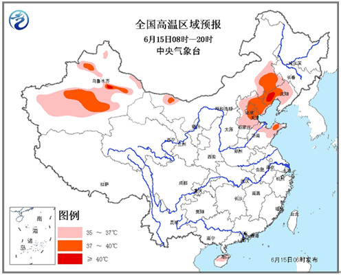 北方高溫最高溫達(dá)40℃