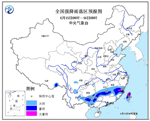 暴雨藍(lán)色預(yù)警 今天福建廣西有大暴雨