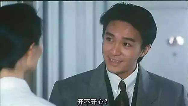 上半年最火流行語(yǔ)