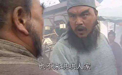 上半年最火流行語(yǔ)