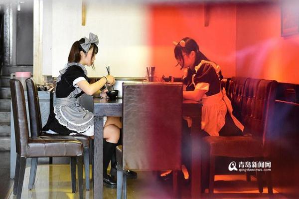 青島現女仆餐廳