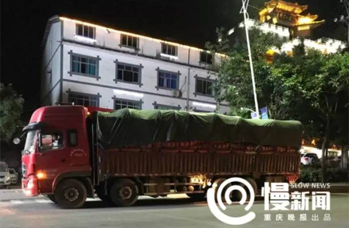 順風(fēng)車約到大貨車
