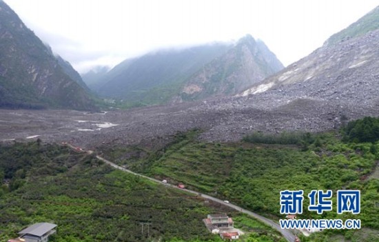 四川茂縣山體垮塌