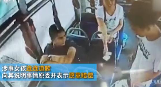 外賣小哥被潑一頭粥
