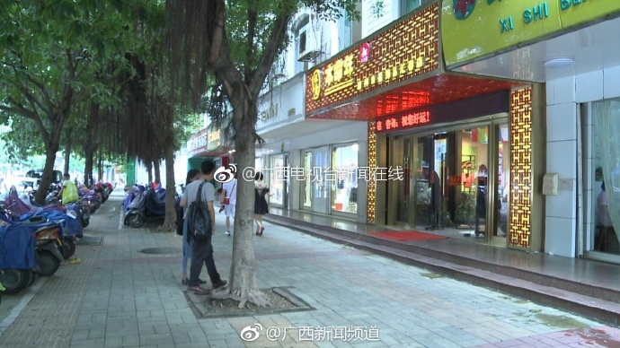 花30萬給子孫續命