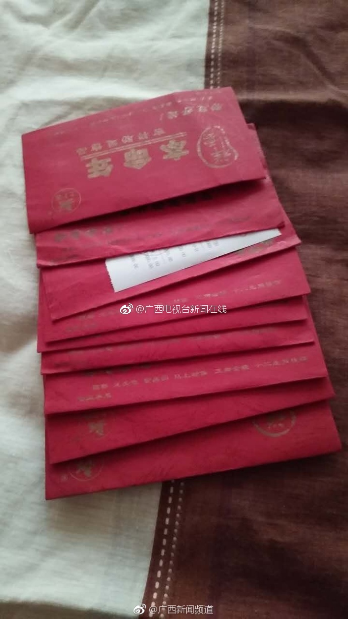 花30萬給子孫續命