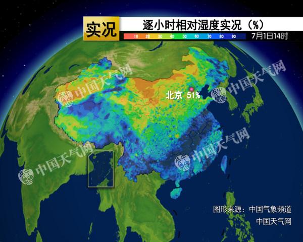 京津冀高溫持續 南方高溫范圍擴大