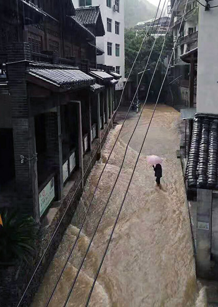 重慶巫溪縣暴雨洪災(zāi) 泥石流