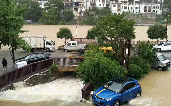 重慶巫溪縣暴雨洪災(zāi) 泥石流
