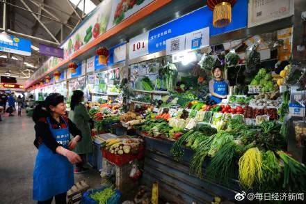 賣菜十年買洋房