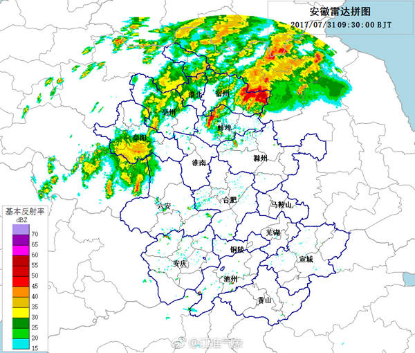 雙臺風攜暴雨澆滅安徽高溫 局地需防洪水內澇