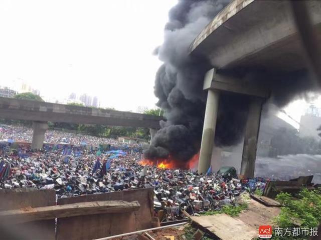 交警扣車場大火