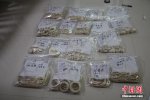 廣西邊防查獲象牙11公斤價(jià)值50萬(wàn)元