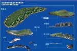 中國海警編隊釣魚島巡航