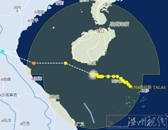 海南臺風(fēng)塔拉斯路徑圖