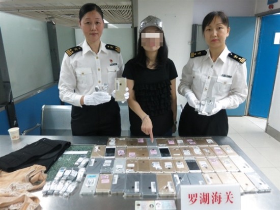 史上最強走私女