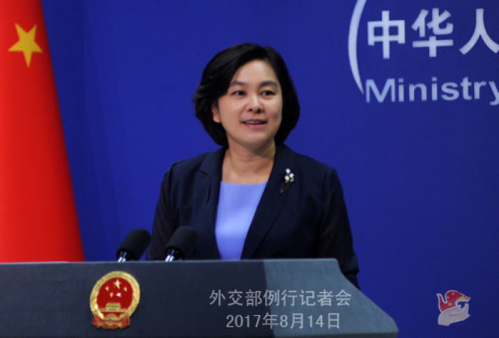 外交部發(fā)言人華春瑩