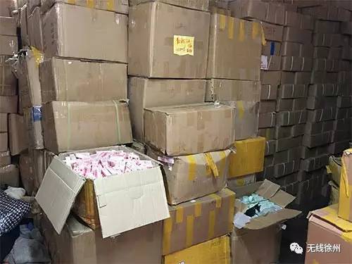 23噸假海淘化妝品假裝入關(guān)被查 由大學(xué)教授調(diào)制