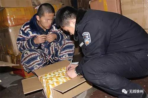 23噸假海淘化妝品假裝入關(guān)被查 由大學(xué)教授調(diào)制