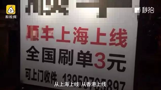 23噸假化妝品入關(guān)