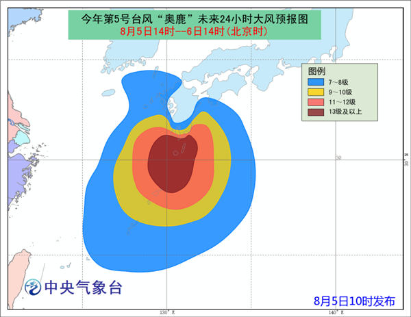 強臺風奧鹿將登陸日本