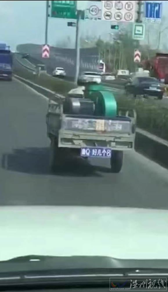 山東現(xiàn)最牛車牌“魯Q好幾個8”